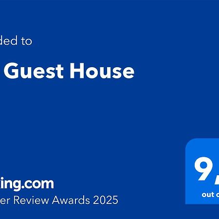 Riz Guest House Montesano Salentino ภายนอก รูปภาพ